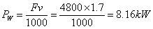 减速箱课程设计-电动机功率1